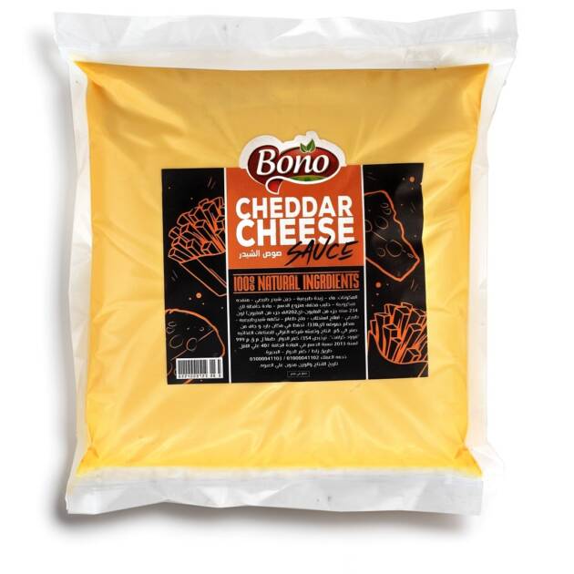 Bono Cheddar Sauce